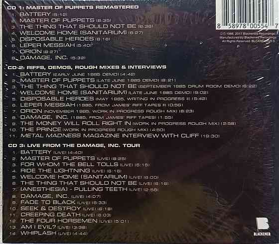 3 CD дискa Metallica - Master Of Puppets - Донецк