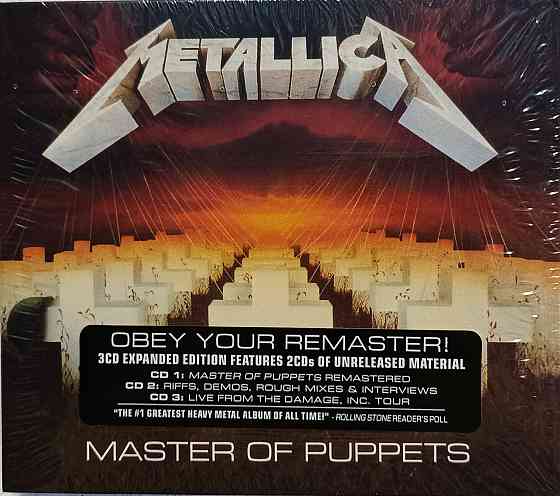 3 CD дискa Metallica - Master Of Puppets - Донецк