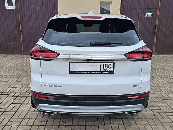 Geely Atlas PRO, 2023 Макеевка