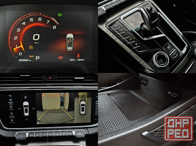 Geely Atlas PRO, 2023 Макеевка - изображение 8