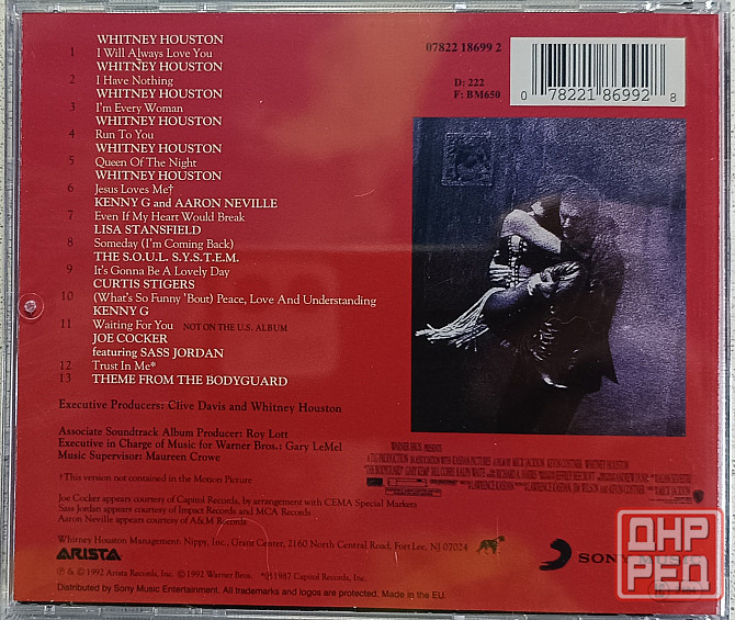 CD диск The Bodyguard - Original Soundtrack Album - Донецк - изображение 2
