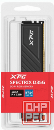 Оперативная (ар:арт-6115) память Ddr4 Adata Xpg Spectrix D35g Rgb 32gb Ddr4-3200 (Ax4u320032g16a-Sbk Донецк - изображение 1