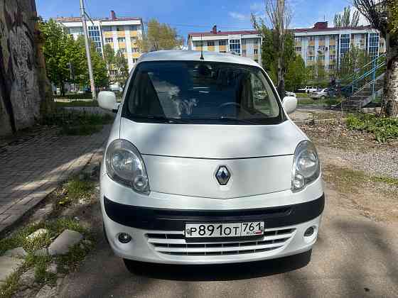 Продам авто Донецк