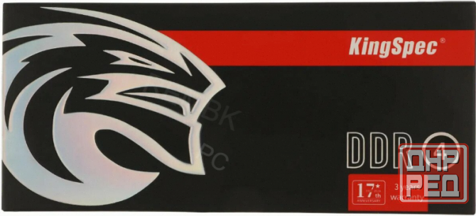 Оперативная (арт:арт-1926) память Dimm Ddr4 8gb 3200mhz Kingspec Ks3200d4p13508g Rtl Pc4-25600 Cl18 Донецк - изображение 1