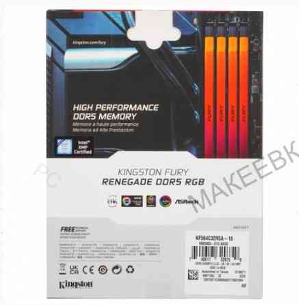 Оперативная - арт-3870 память Ddr5 Kingston Fury Renegade Silver Rgb [Kf564c32rsa-16] 16 гб, 6400mhz Донецк