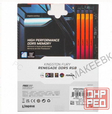 Оперативная - арт-3870 память Ddr5 Kingston Fury Renegade Silver Rgb [Kf564c32rsa-16] 16 гб, 6400mhz Донецк - изображение 3