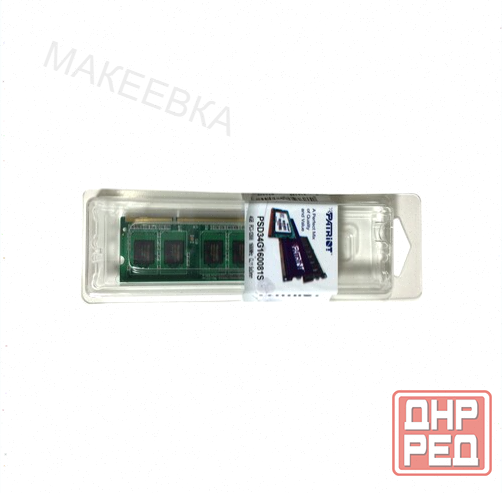 Оперативная (ар:арт-7625) память Sodimm Patriot Signature [Psd34g160081s] 4 гб Донецк - изображение 4