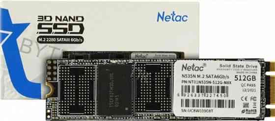 Твердотельный (ар:арт-7766) накопитель Ssd M.2 Sata Netac N535n (Nt01n535n-512g-N8x) 512гб Донецк