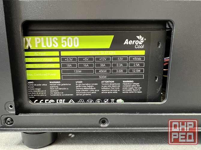 Компьютер системный блок AMD Ryzen 5 Макеевка - изображение 6