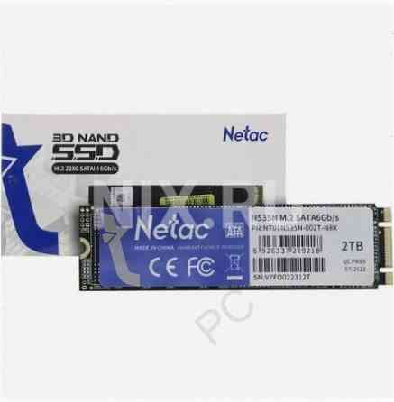 Твердотельный (арт-4223) накопитель Ssd M.2 Sata Netac 2tb Sata (Nt01n535n-002t-N8x) Донецк