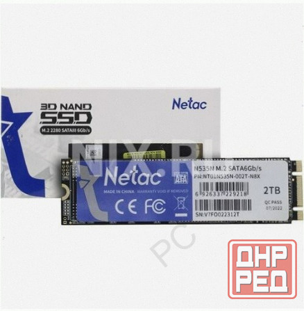 Твердотельный (арт-4223) накопитель Ssd M.2 Sata Netac 2tb Sata (Nt01n535n-002t-N8x) Донецк - изображение 3