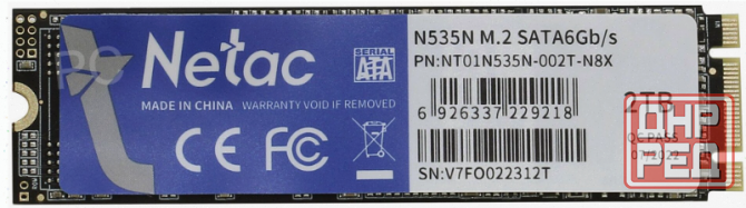 Твердотельный (арт-4223) накопитель Ssd M.2 Sata Netac 2tb Sata (Nt01n535n-002t-N8x) Донецк - изображение 1