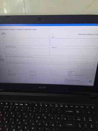 бук для офиса и лёгких игр Донецк