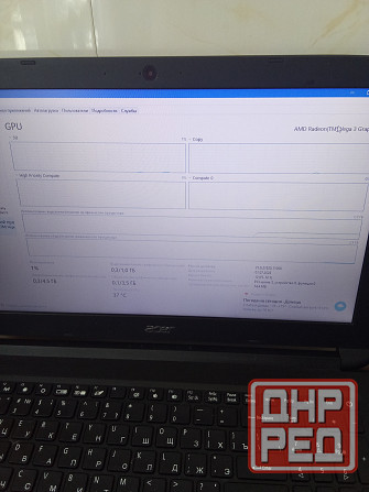 бук для офиса и лёгких игр Донецк - изображение 1