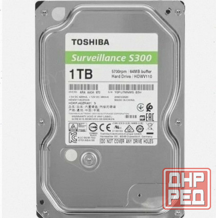 Жесткий - арт-2706 диск 3.5" Toshiba S300 1 тб Surveillance (Hdwv110uzsva) Донецк - изображение 1