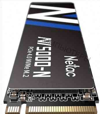 Твердотельный (арт:арт-1358) накопитель Netac 1000 Gb Nt01nv5000n-1t0-E4x Донецк