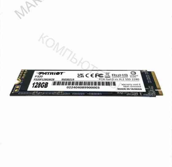 Ssd [арт-7491] накопитель Patriot P320 P320p128gm28 128гб, M.2 2280, Pcie 3.0 X4, Nvme, M.2 Донецк
