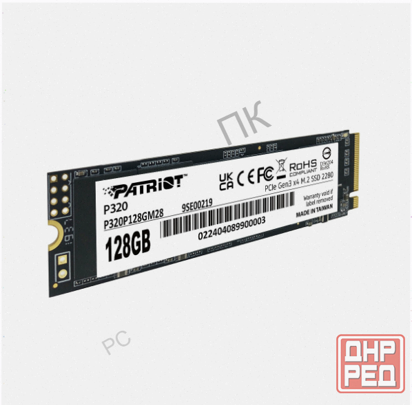Ssd [арт-7491] накопитель Patriot P320 P320p128gm28 128гб, M.2 2280, Pcie 3.0 X4, Nvme, M.2 Донецк - изображение 4