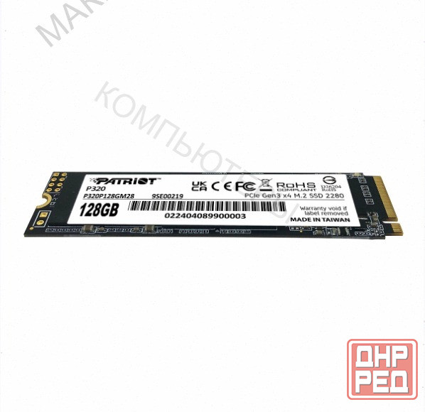 Ssd [арт-7491] накопитель Patriot P320 P320p128gm28 128гб, M.2 2280, Pcie 3.0 X4, Nvme, M.2 Донецк - изображение 3