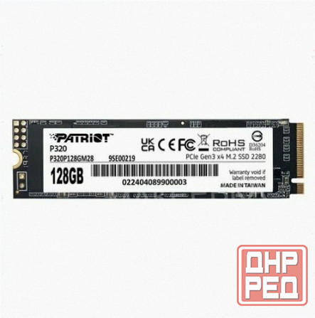Ssd [арт-7491] накопитель Patriot P320 P320p128gm28 128гб, M.2 2280, Pcie 3.0 X4, Nvme, M.2 Донецк - изображение 2
