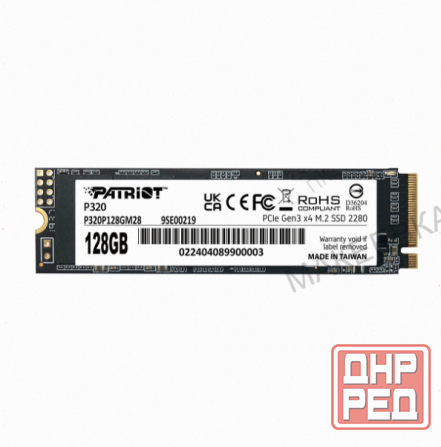 Ssd [арт-7491] накопитель Patriot P320 P320p128gm28 128гб, M.2 2280, Pcie 3.0 X4, Nvme, M.2 Донецк - изображение 1