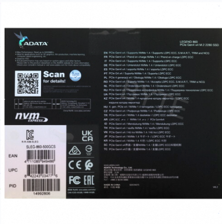 500 [арт-8589] гб M.2 Nvme накопитель Adata Legend 860 [Sleg-860-500gcs] Донецк