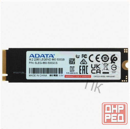 500 [арт-8589] гб M.2 Nvme накопитель Adata Legend 860 [Sleg-860-500gcs] Донецк - изображение 1