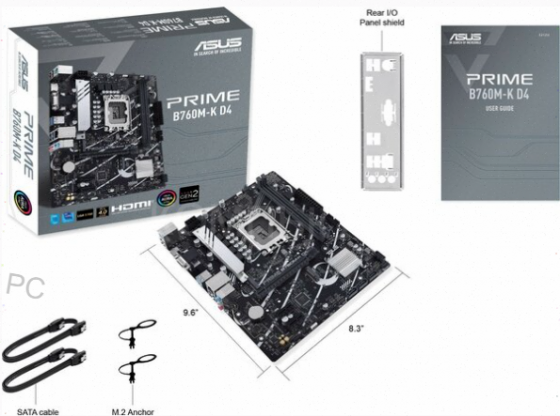 Материнская [арт-8053] плата Asus Prime B760m-K D4 Socket 1700 B760 2xddr4 1xpci-E 16x 2xpci-E 1x 4x Донецк