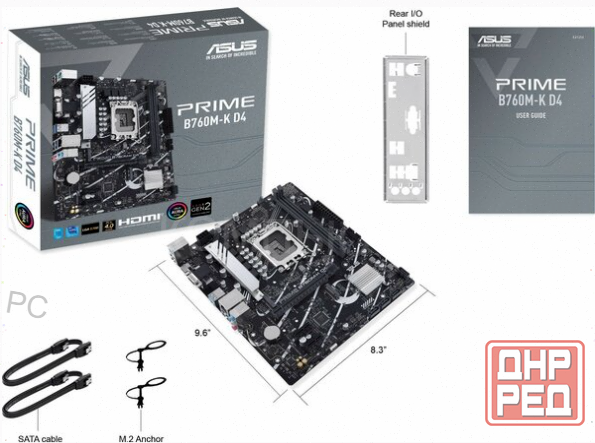 Материнская [арт-8053] плата Asus Prime B760m-K D4 Socket 1700 B760 2xddr4 1xpci-E 16x 2xpci-E 1x 4x Донецк - изображение 2