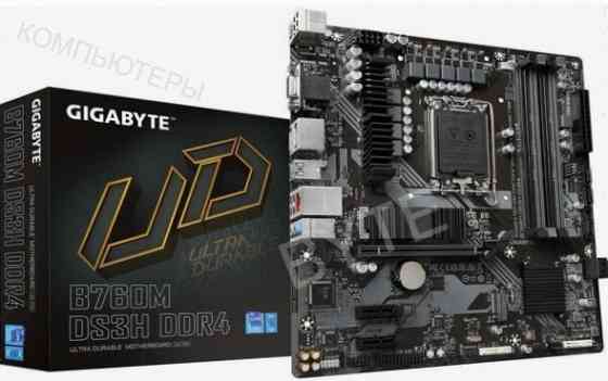 Материнская (ар:арт-4069) плата Gigabyte B760m Ds3h Ddr4 Донецк