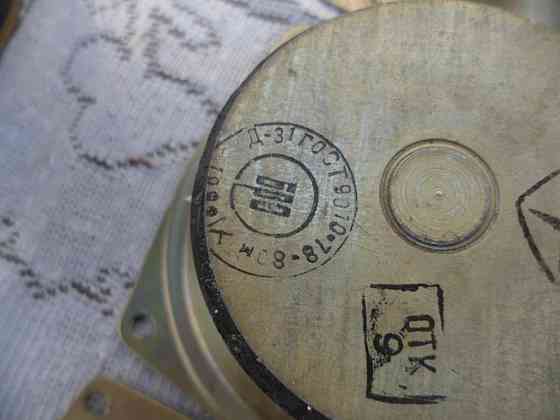 Динамики 10 гд-30б. Енакиево