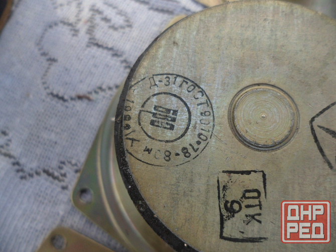 Динамики 10 гд-30б. Енакиево - изображение 6