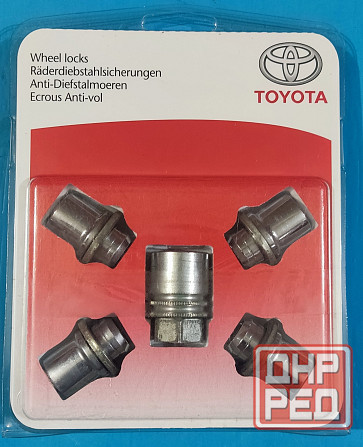 Секретки Toyota Донецк - изображение 1