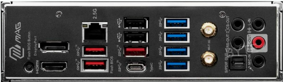 Материнская - арт-3299 плата Msi Mag B650 Tomahawk Wifi, Socketam5, Amd B650 Донецк