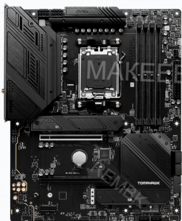 Материнская - арт-3299 плата Msi Mag B650 Tomahawk Wifi, Socketam5, Amd B650 Донецк