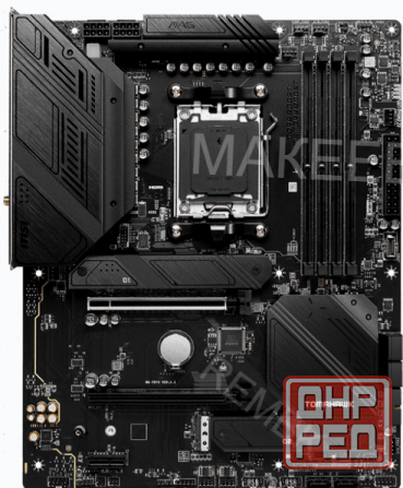 Материнская - арт-3299 плата Msi Mag B650 Tomahawk Wifi, Socketam5, Amd B650 Донецк - изображение 1