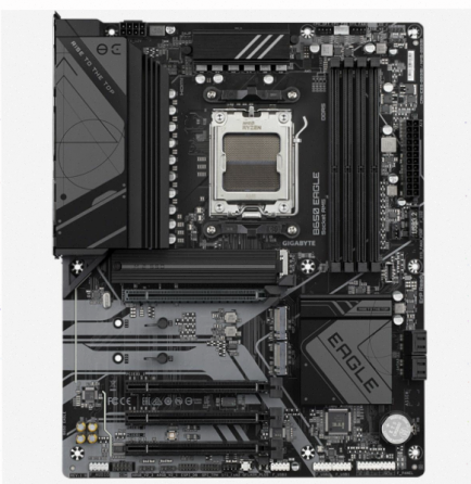 Материнская (арт-8242) плата Gigabyte B650 Eagle, Rtl Донецк