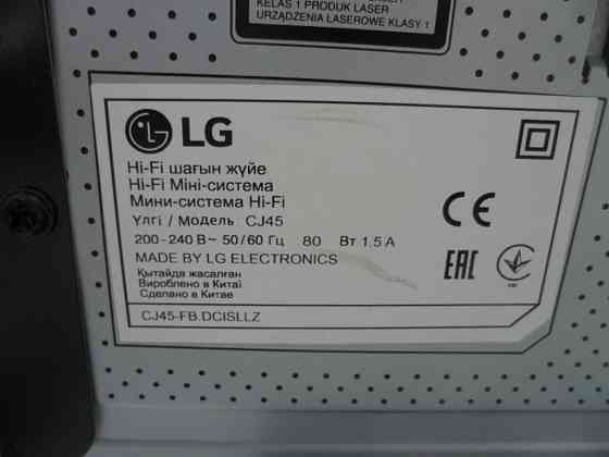 Музыкальный центр Mini Lg xboom CJ45 Енакиево