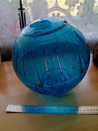 Набор для шиншиллы. Донецк