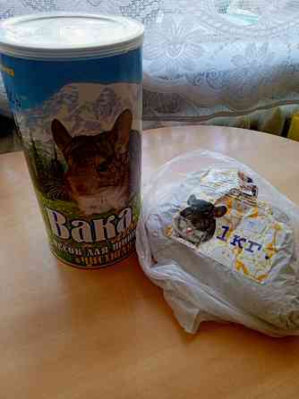 Набор для шиншиллы. Донецк