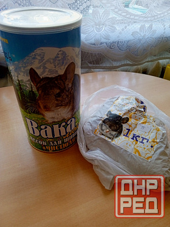 Набор для шиншиллы. Донецк - изображение 5