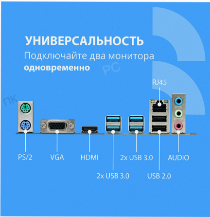Материнская - арт-6540 плата Cbr Mb-Ara320-Blk Micro-Atx Донецк