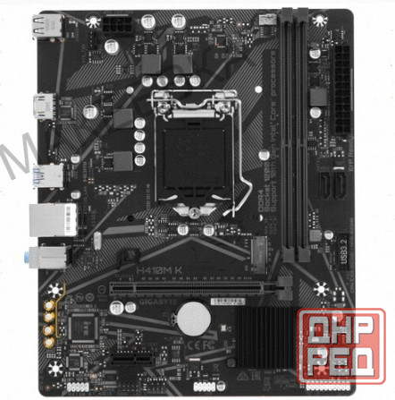 Материнская (арт-4077) плата Gigabyte H410m K (Rev. 2.0) Донецк - изображение 1