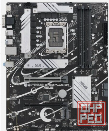 Материнская [арт-1510] плата Asus Prime B760-Plus D4 (Lga1700, Atx) Донецк - изображение 1