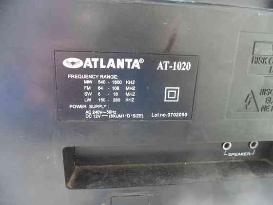 Муз центр ATLANTA. Енакиево