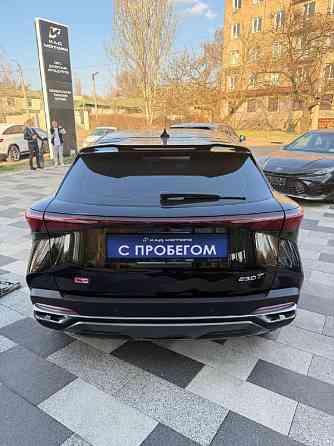 OMODA C5 Донецк