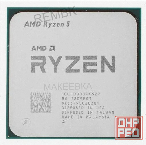 Процессор (арт:арт-3849) Amd Ryzen 5 5500 Am4, 6 X 3600 мгц, Oem Донецк - изображение 1