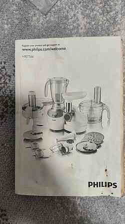 кухонный комбайн philips Донецк