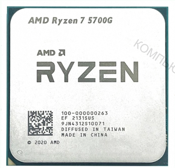 Процессор (арт-8428) Amd Ryzen 7 5700g Oem Донецк