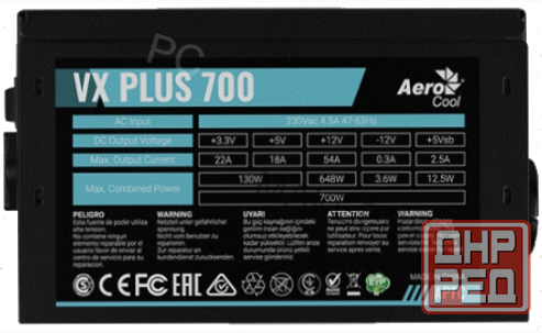 Блок (арт:арт-7215) питания Aerocool (Formula) Atx 700w Vx-700 Plus (24+4+4pin) Apfc 120mm Fan 4xsat Донецк - изображение 1